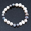 9mm Classic Light Cream and Grey Freshwater Pearl Stretch Bracelet - 18cm L