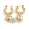 18mm Textured Gold Tone Hoop Earrings with 12mm Cream Pearl Bead Dangle