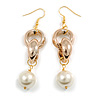 Long Gold Acrylic Link and Cream Faux Pearl Bead Dangle Earrings in Gold Tone - 75mm L