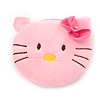 Ligth Pink Kitty Fabric Coin Purse/ Bag Charm for Kids - 10.5cm Width