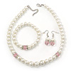 White Simulated Glass Pearl Necklace, Flex Bracelet & Drop Earrings Set With Diamante Rings & Pink Beads - 38cm Length