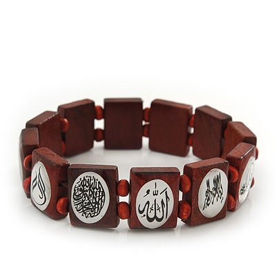 Islamic Wooden Bracelet - Brown  - up to 20cm Length - main view