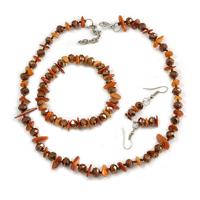 Brown Glass/Caramel Shell Necklace/ Flex Bracelet (Size M) / Drop Earrings Set - 40cm L/5cm Ext - main view