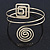 Polished Gold Tone Swirl Cirle and Square Motif Upper Arm, Armlet Bracelet - 27cm L - view 6