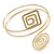 Polished Gold Tone Swirl Cirle and Square Motif Upper Arm, Armlet Bracelet - 27cm L - view 4