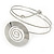 Polished Silver Tone Swirl Disk Upper Arm, Armlet Bracelet - 27cm - view 3