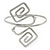 Polished Silver Tone Swirl Squares Upper Arm, Armlet Bracelet - 27cm L - Adjustable - view 6