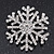 Clear Crystal 'Snowflake' Brooch In Silver Plating - 4cm Diameter