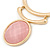 Pink Glass Medallion Textured Curved Bars with Gold Chain Necklace - 40cm L/ 7cm Ext - view 4
