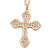 Clear Crystal 'Vaticana' Statement Cross Pendant and Long Chain (Gold Plating) - 72cm L