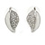 White Enamel and Clear Crystal Leaf Motif Necklace and Stud Earrings Set In Silver Tone - 41cm L - Gift Boxed - view 9