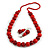 Chunky Wood Bead Cord Necklace and Earring Set with Animal Print in Red/ 76cm L